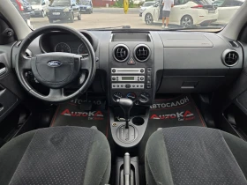 Ford Fusion 1.6i-100кс= АВТОМАТИК= КЛИМАТИК= 5ВРАТИ, снимка 12