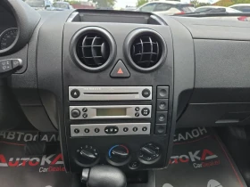 Ford Fusion 1.6i-100кс= АВТОМАТИК= КЛИМАТИК= 5ВРАТИ, снимка 15