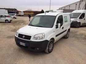     Fiat Doblo 1.3 D Multijet