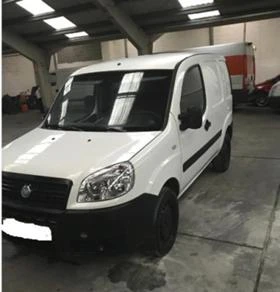     Fiat Doblo 1.3 D Multijet