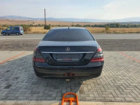 Mercedes-Benz S 450 GPL-FULL-LONG, снимка 2