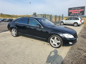 Mercedes-Benz S 450 GPL-FULL-LONG | Mobile.bg    7