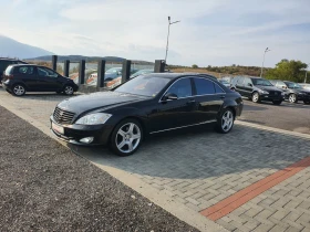 Mercedes-Benz S 450 GPL-FULL-LONG | Mobile.bg    5