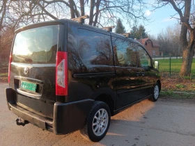 Toyota Proace City 2.0d, снимка 4