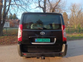 Toyota Proace City 2.0d, снимка 6