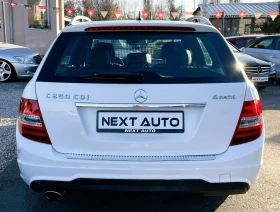 Mercedes-Benz C 250 2.2D 204HP EURO5B, снимка 6