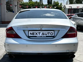 Mercedes-Benz CLS 320 3.0CDI 224HP AUTOMAT | Mobile.bg    6