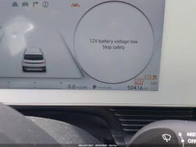 Hyundai Ioniq 5 LIMITED - 39000 лв. / 19940.38 € - 87416801 13