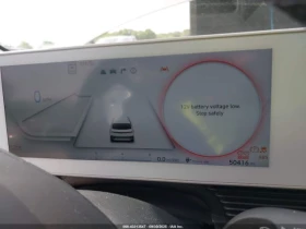 Hyundai Ioniq 5 LIMITED - 39000 лв. / 19940.38 € - 87416801 11