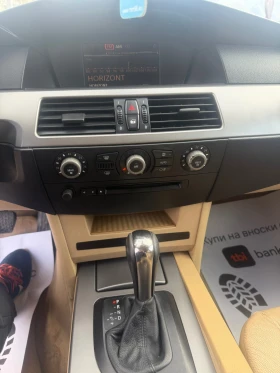 BMW 530 3.0D* ЛИЗИНГ | Auto.bg — изображение 12