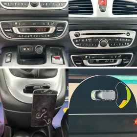 Renault Scenic 1.5DCI 105HP 6+ 1 | Mobile.bg � ����� ������ 17