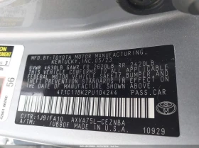 Toyota Camry 2.5L I-4 DI, DOHC, VVT, 202HP All Wheel Drive | Mobile.bg � ����� ������ 9