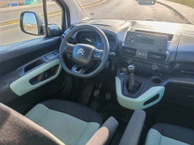 Citroen Berlingo 1.5 HDi VAN N1 4+ 1места | Auto.bg — изображение 9