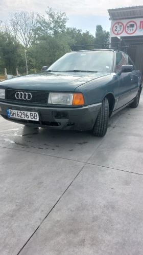 Audi 80 