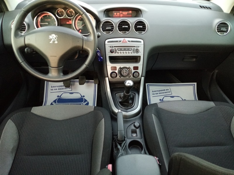 Peugeot 308 1.6-92 кс FACELIFT 6+ 1 места, снимка 11 - Автомобили и джипове - 46232648