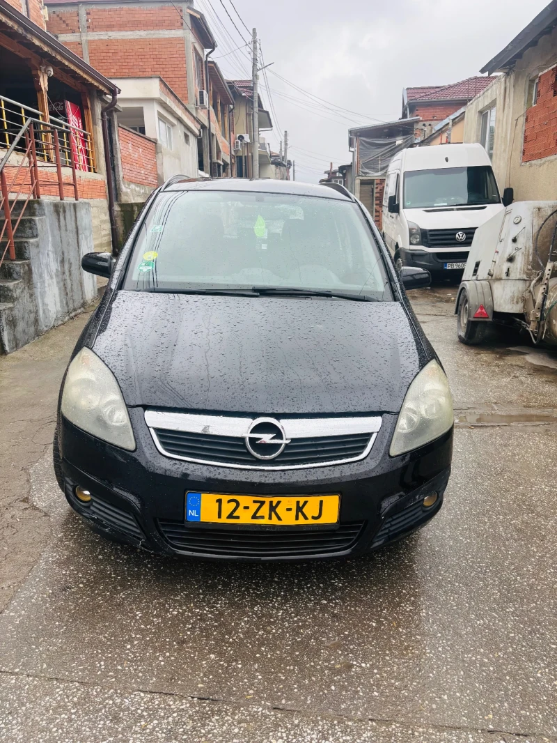 Opel Zafira, снимка 1 - Автомобили и джипове - 49151320