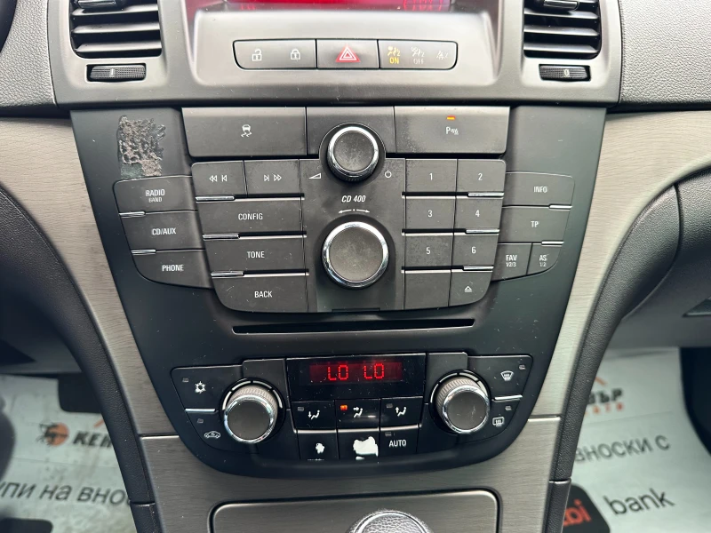 Opel Insignia 2.0d 131 к.с., снимка 12 - Автомобили и джипове - 50346008