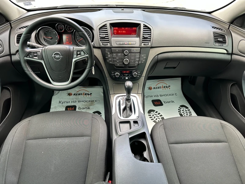 Opel Insignia 2.0d 131 к.с., снимка 10 - Автомобили и джипове - 50346008
