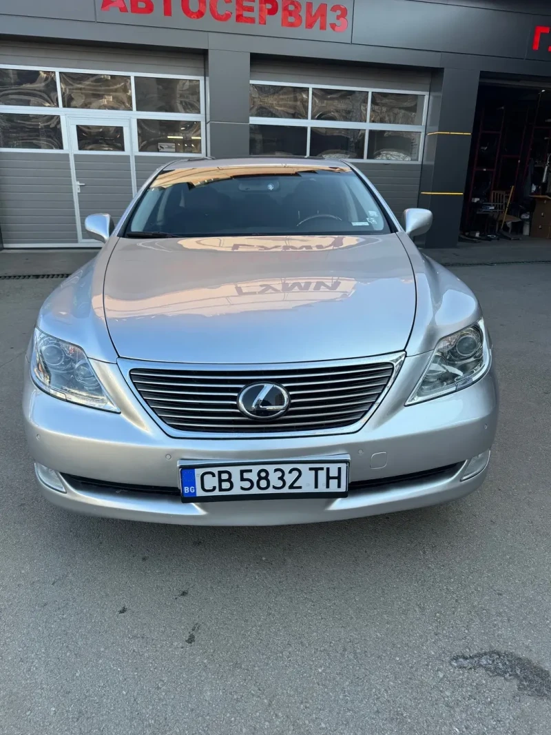 Lexus LS 460