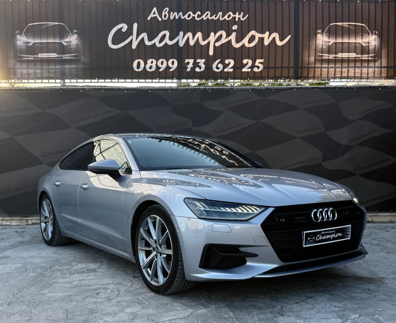 Audi A7, снимка 3 - Автомобили и джипове - 52817830