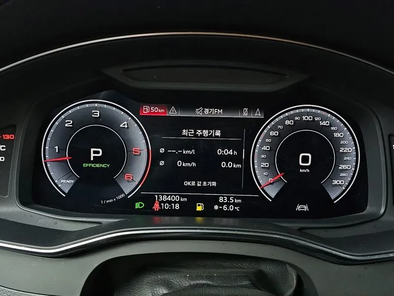 Audi A7 3.0 TDI Quattro, снимка 8 - Автомобили и джипове - 54148749