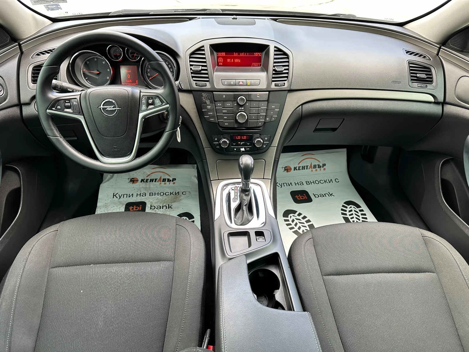 Opel Insignia 2.0d 131 к.с. - изображение 10