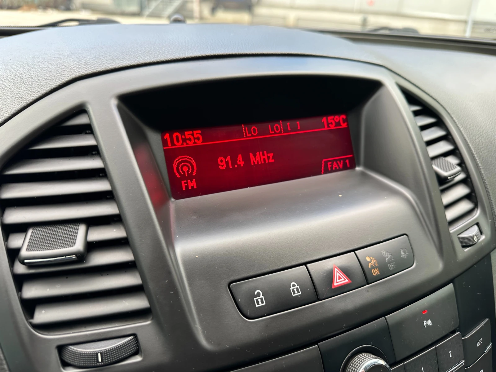 Opel Insignia 2.0d 131 к.с. | Mobile.bg — изображение 13