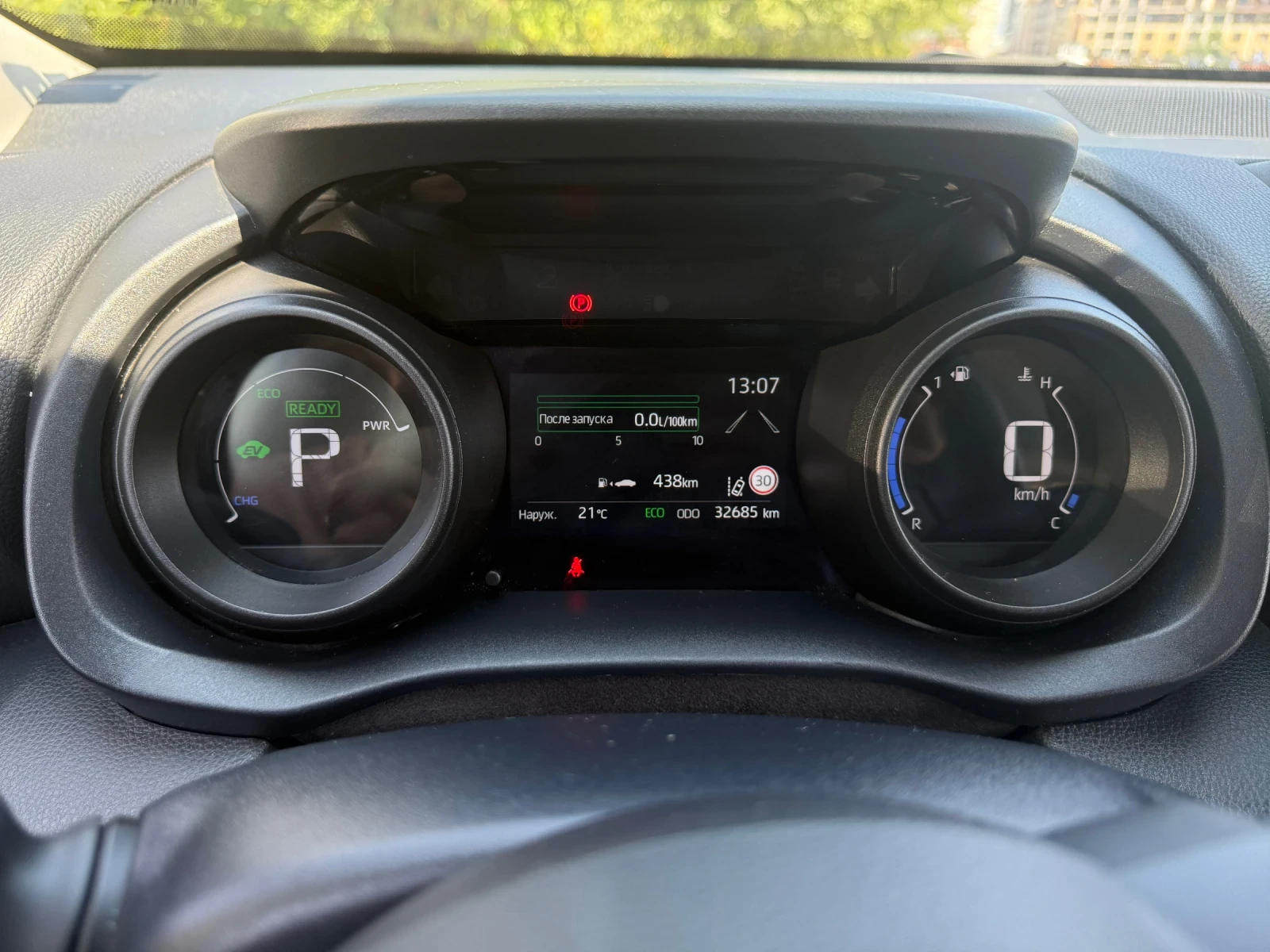 Toyota Yaris Cross  - изображение 8