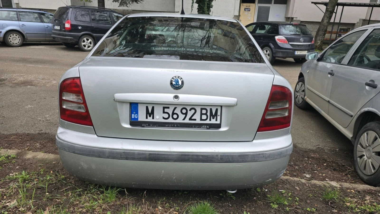 Skoda Octavia 1.9 TDI | Mobile.bg   1