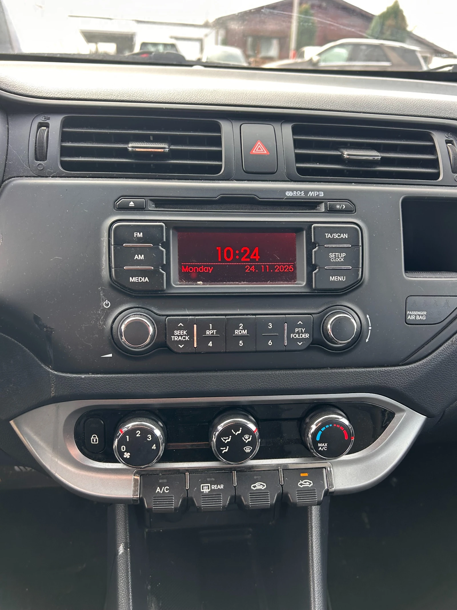 Kia Rio 1.2GAZ EURO 5 | Mobile.bg   13