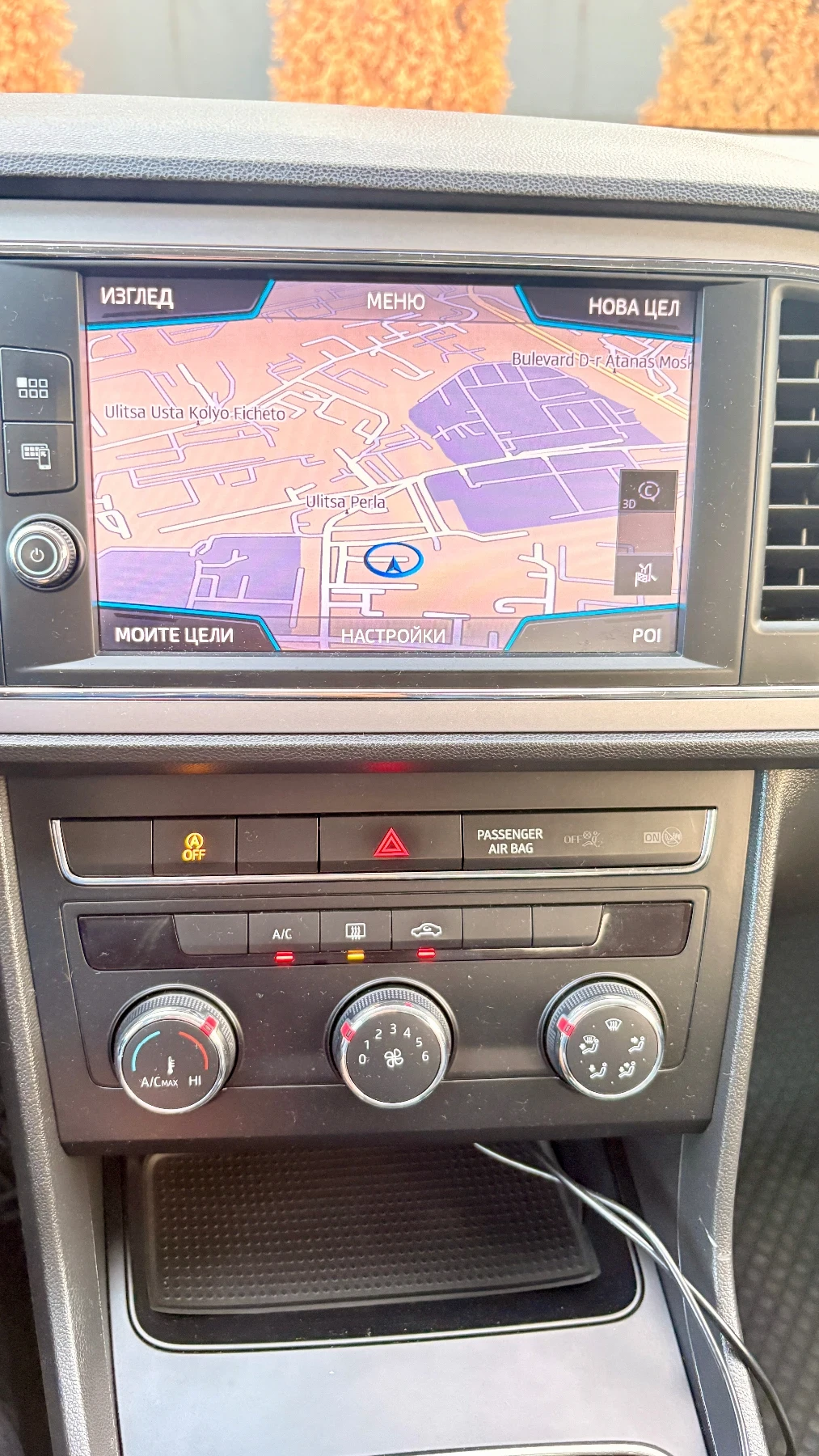 Seat Leon ST 1.6D - изображение 10