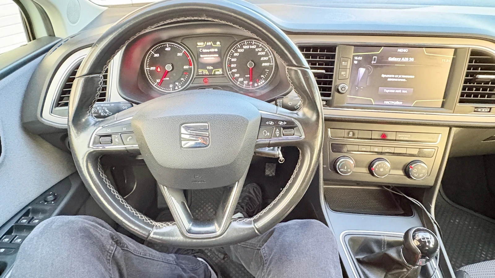 Seat Leon ST 1.6D - изображение 6