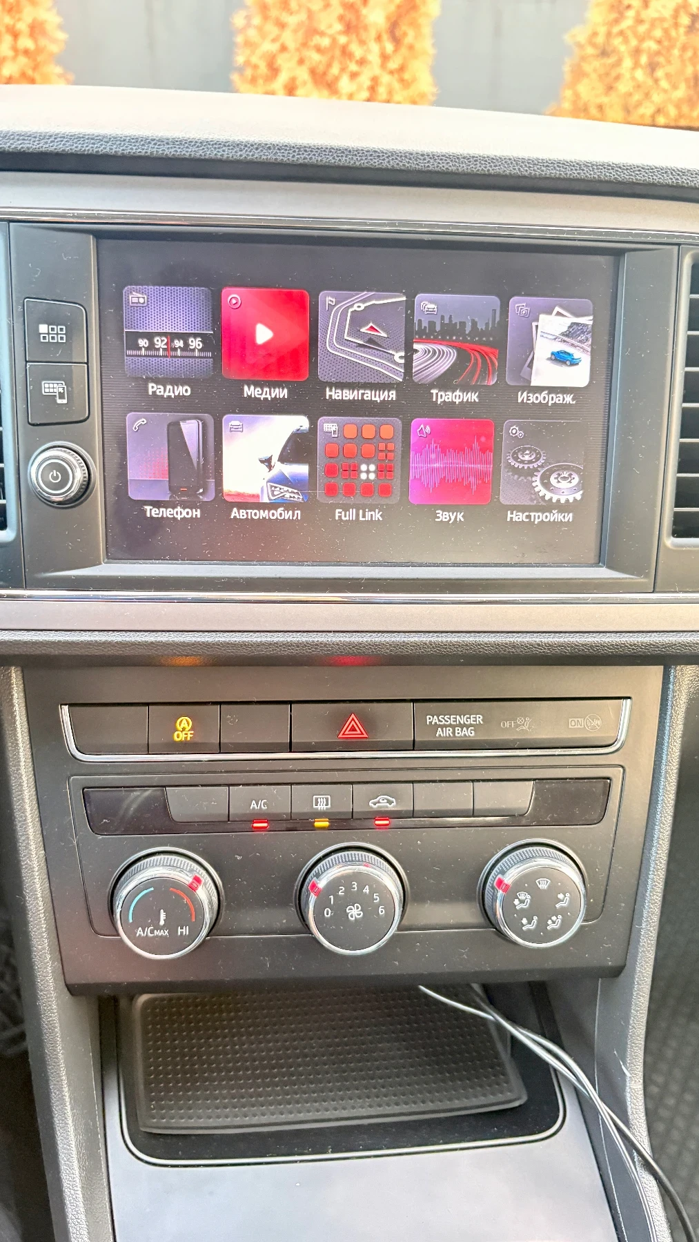 Seat Leon ST 1.6D | Mobile.bg � ����������� 11