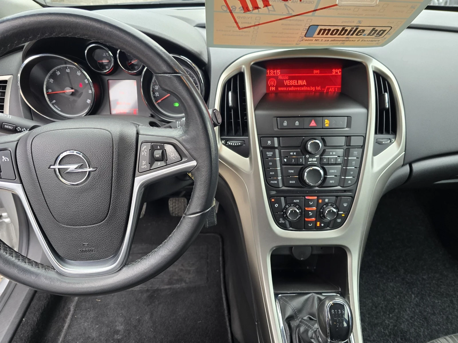 Opel Astra 1.4 TURBO i | Mobile.bg � ����������� 13