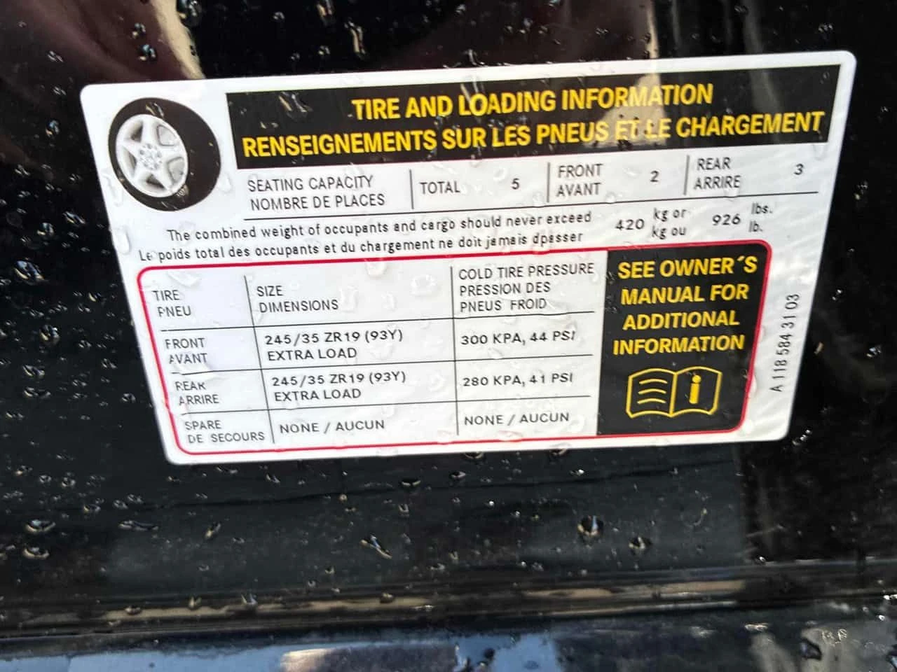 Mercedes-Benz CLA AMG 35 / DISTRONIC / 360  | Mobile.bg � ����������� 11