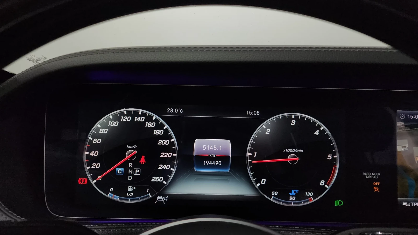 Mercedes-Benz S 350 * DISTRONIC * BURMESTER * 360 * 4MATIC | Mobile.bg � ����������� 6