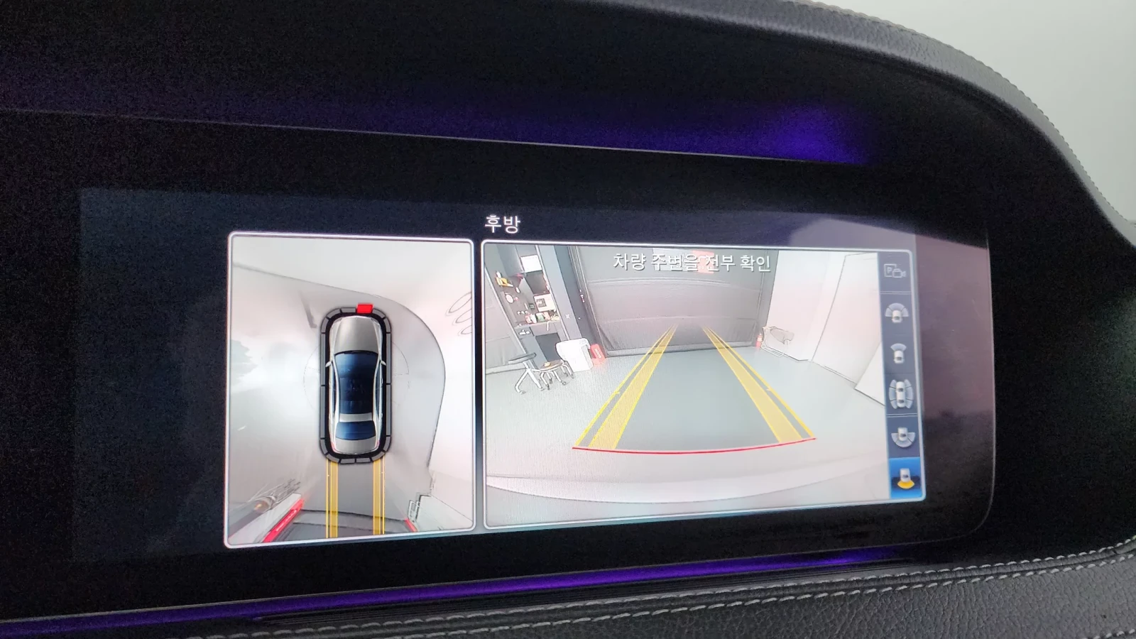 Mercedes-Benz S 350 * DISTRONIC * BURMESTER * 360 * 4MATIC | Mobile.bg � ����������� 9