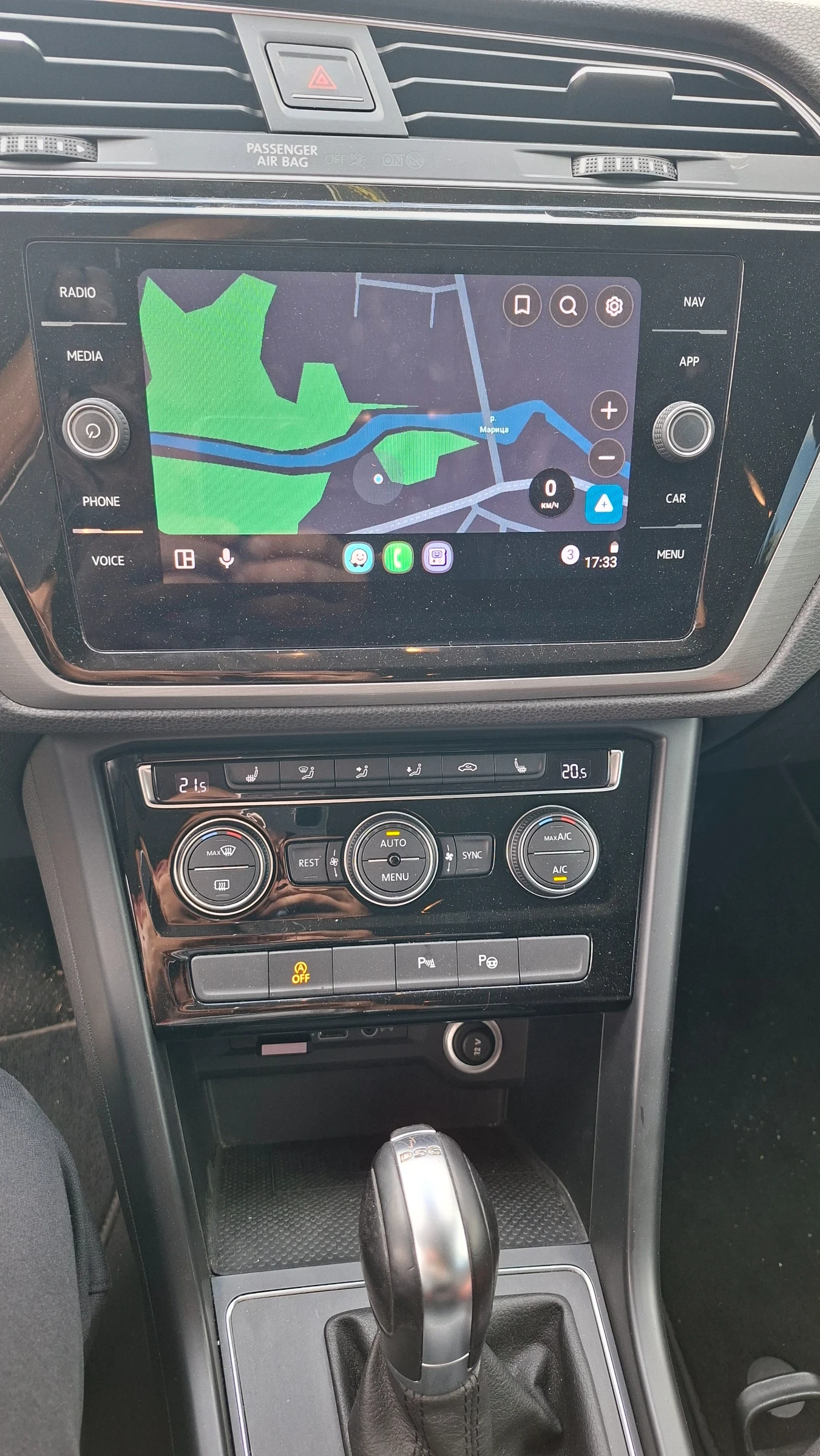 VW Touran 1.5 ТSI  ГАЗ, снимка 12 - Автомобили и джипове - 54567120