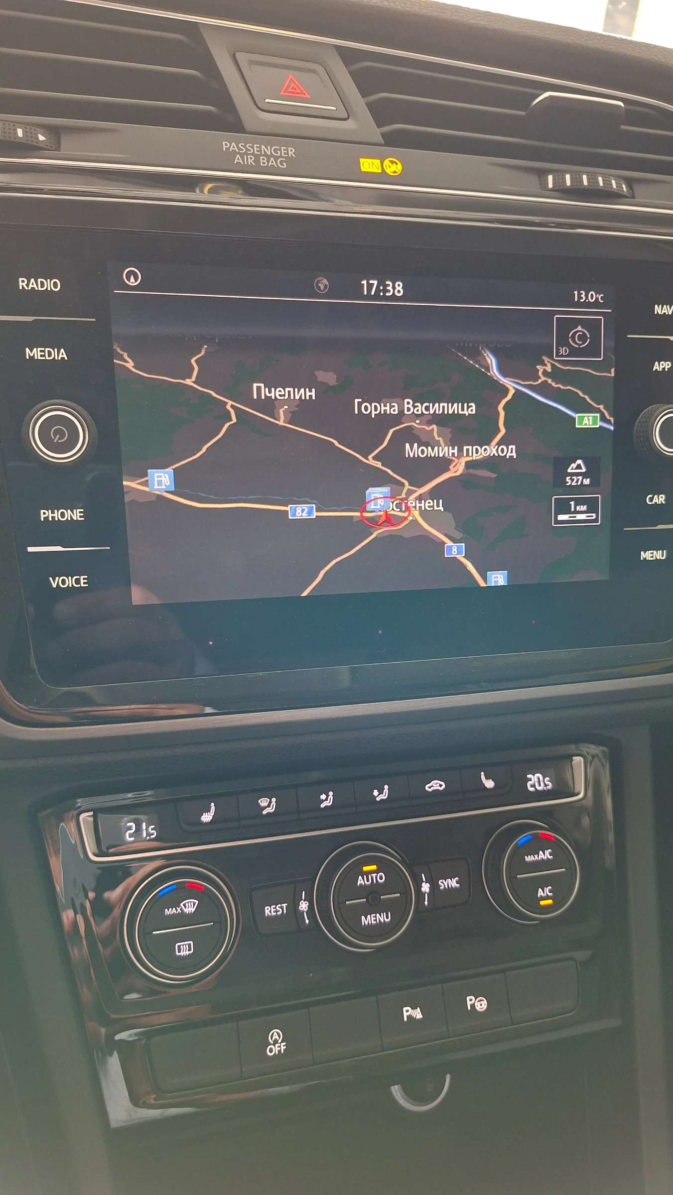 VW Touran 1.5 ТSI  ГАЗ, снимка 11 - Автомобили и джипове - 54567120
