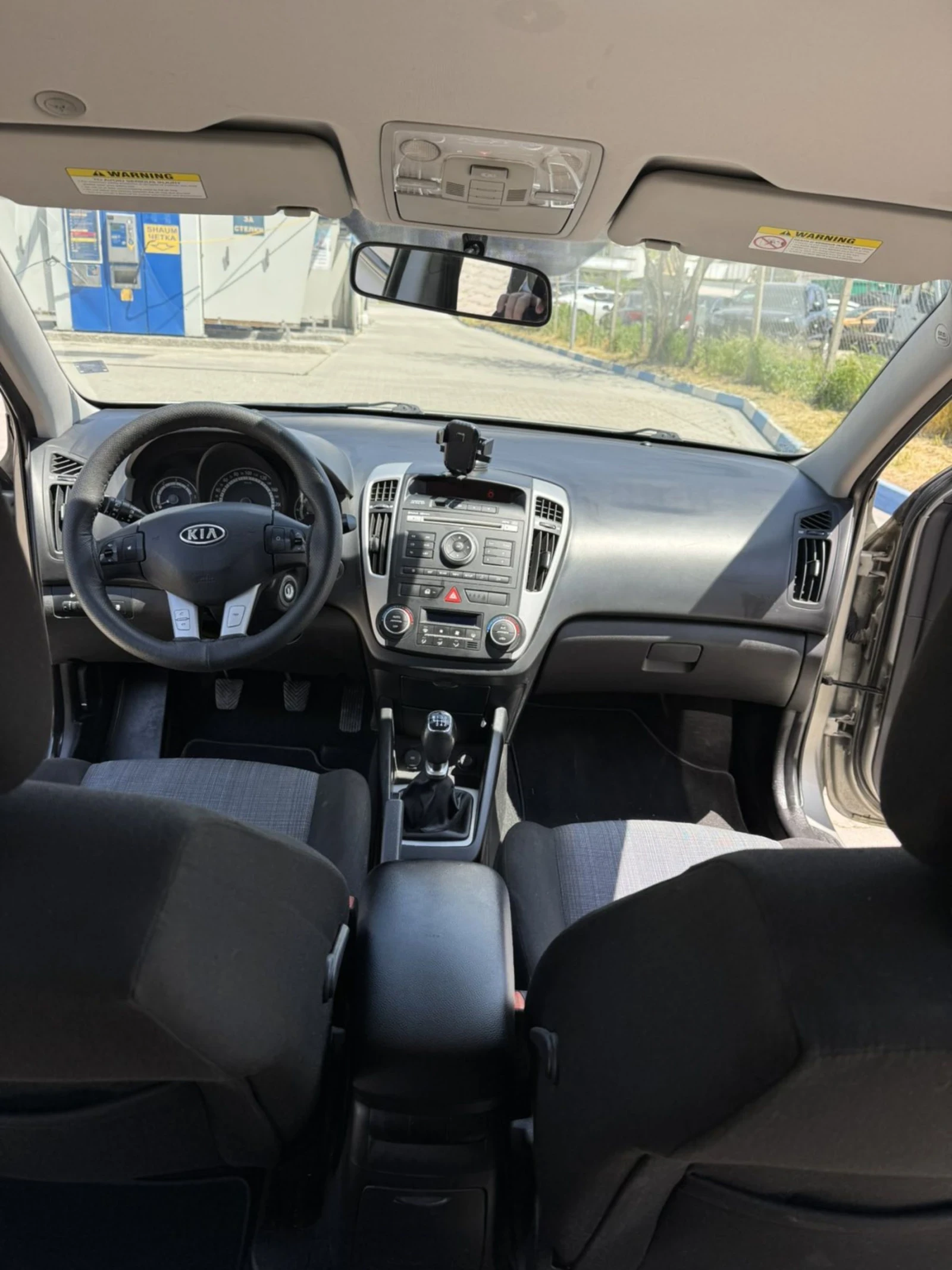 Kia Ceed | Mobile.bg � ����������� 10