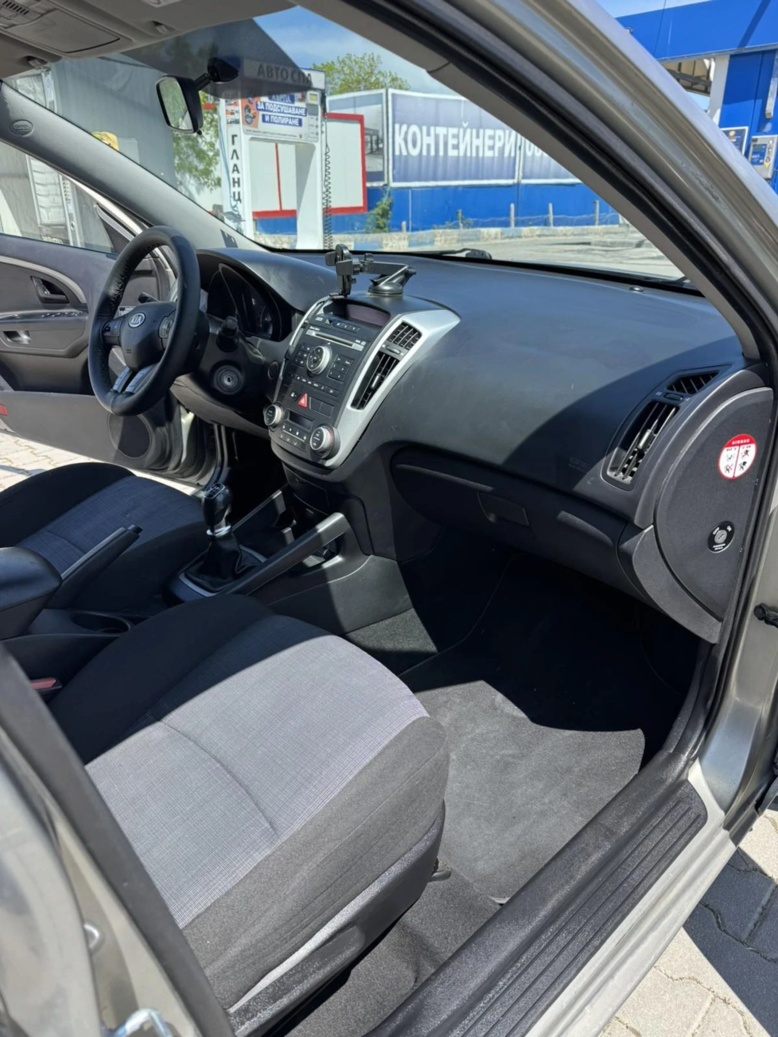 Kia Ceed | Mobile.bg � ����������� 7