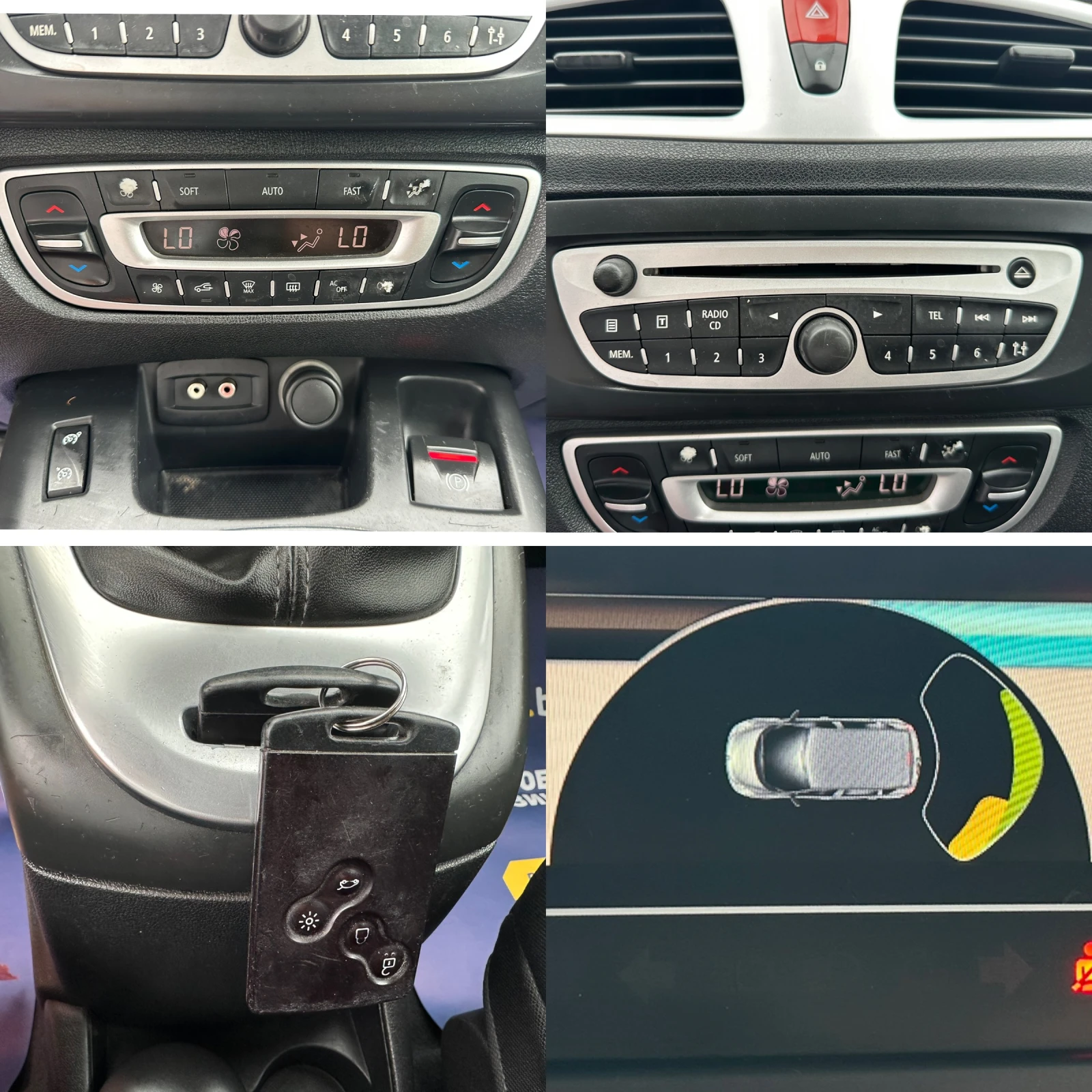 Renault Scenic 1.5DCI 105HP 6+ 1 | Mobile.bg � ����������� 17