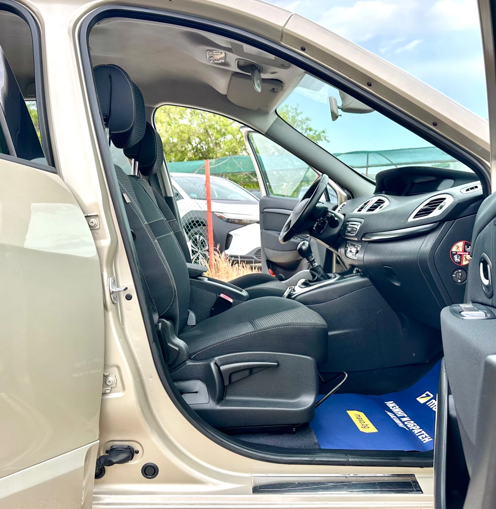 Renault Scenic 1.5DCI 105HP 6+ 1 | Mobile.bg � ����������� 11