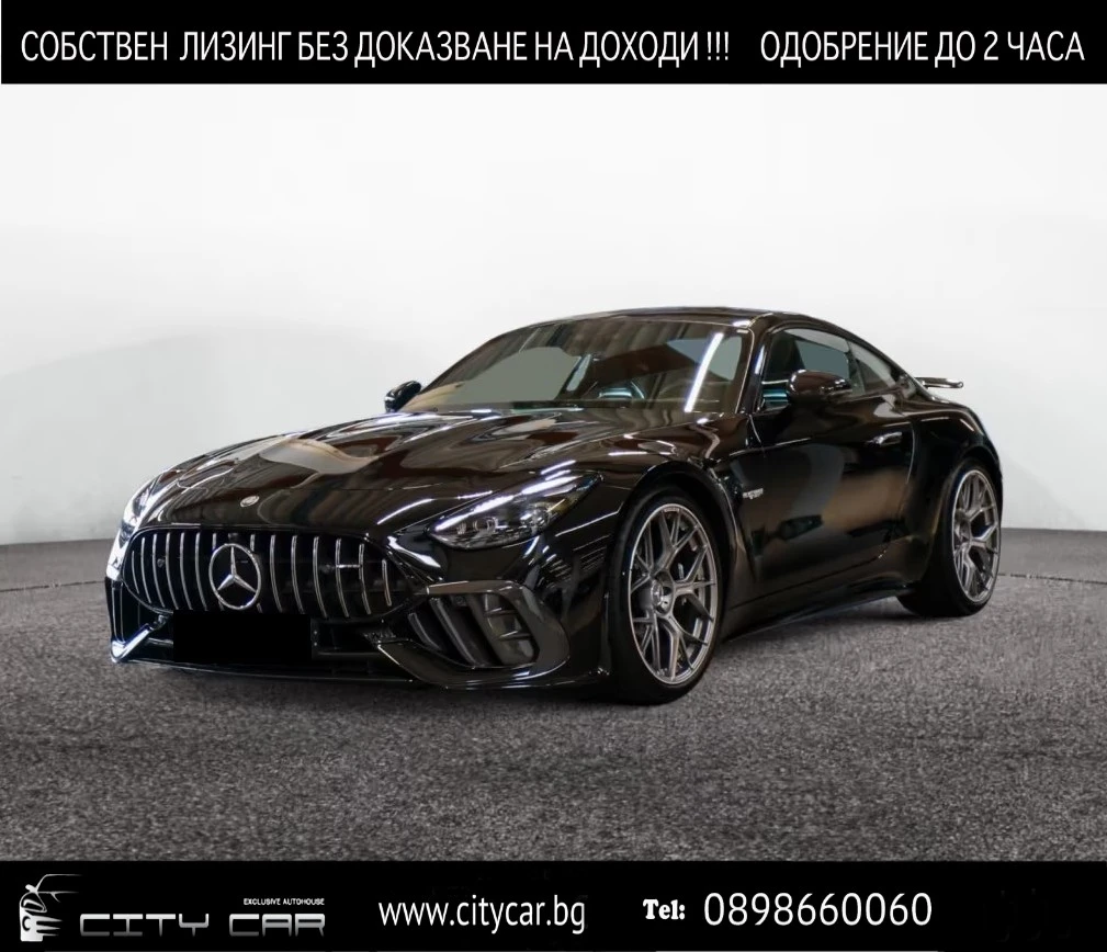 Mercedes-Benz AMG GT 63 PRO / COUPE / 4-MATIC+ / CARBON / BURM / PANO /