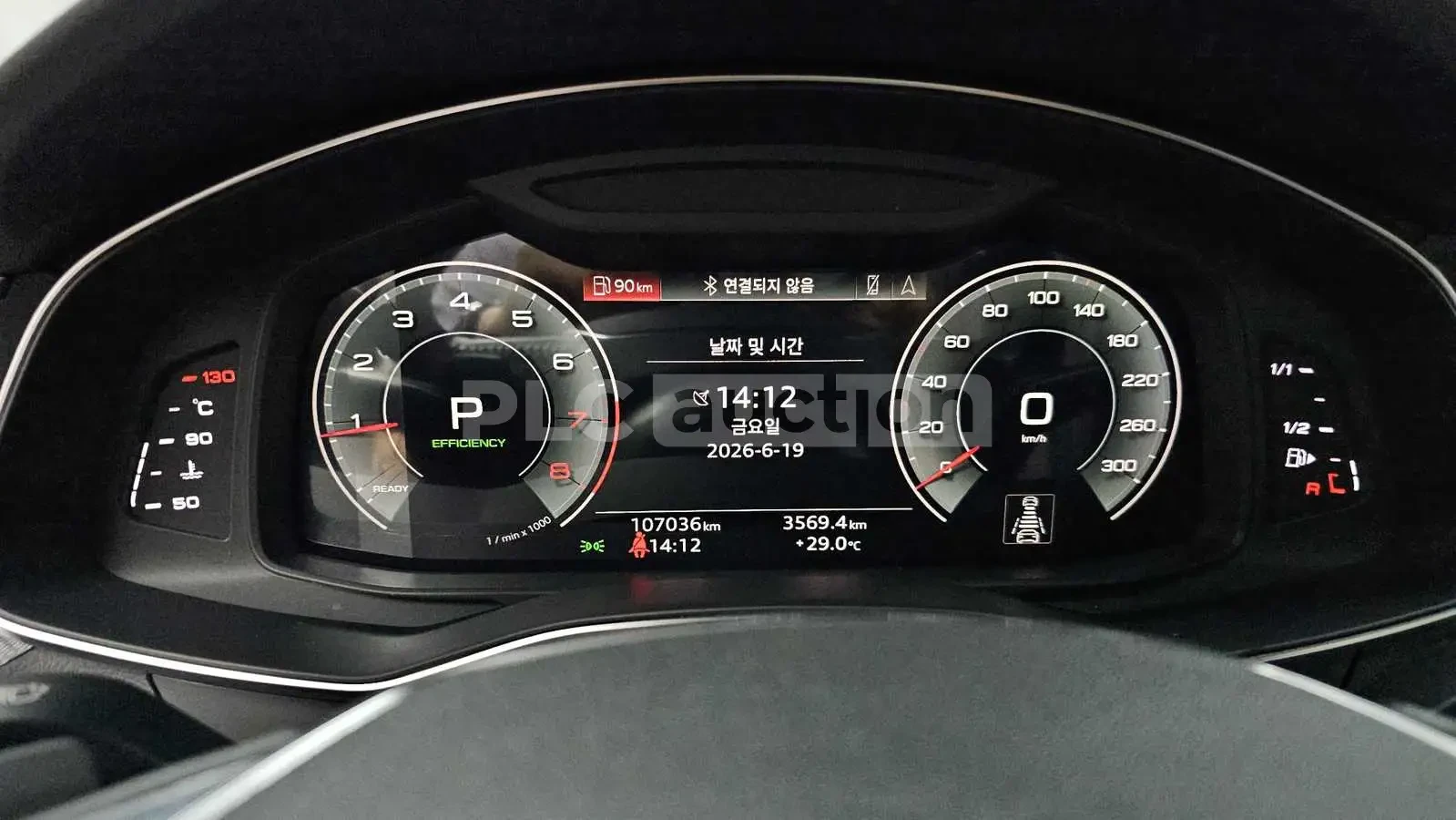 Audi A6 45TFSI PRESTIGE/S LINE/PANORAMA/360CAM/FULL | Mobile.bg � ����������� 7