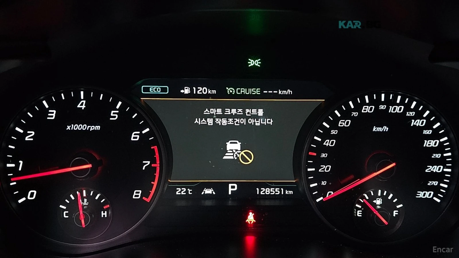 Kia Stinger GT / AWD / DISTRONIC / HUD / ����� / ��������      | Mobile.bg � ����������� 8