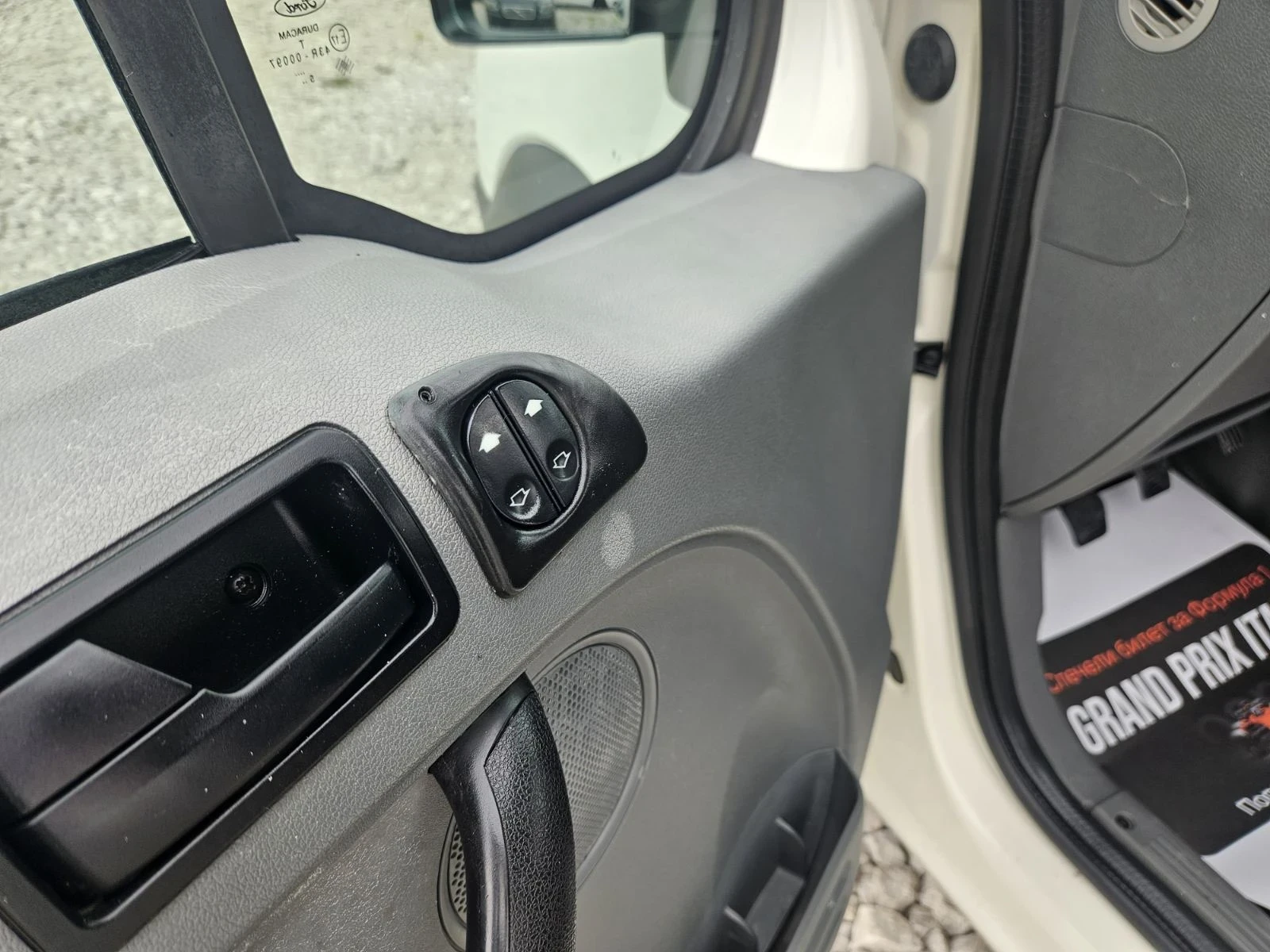 Ford Connect КЛИМАТИК!!gaz, снимка 9 - Автомобили и джипове - 55406626