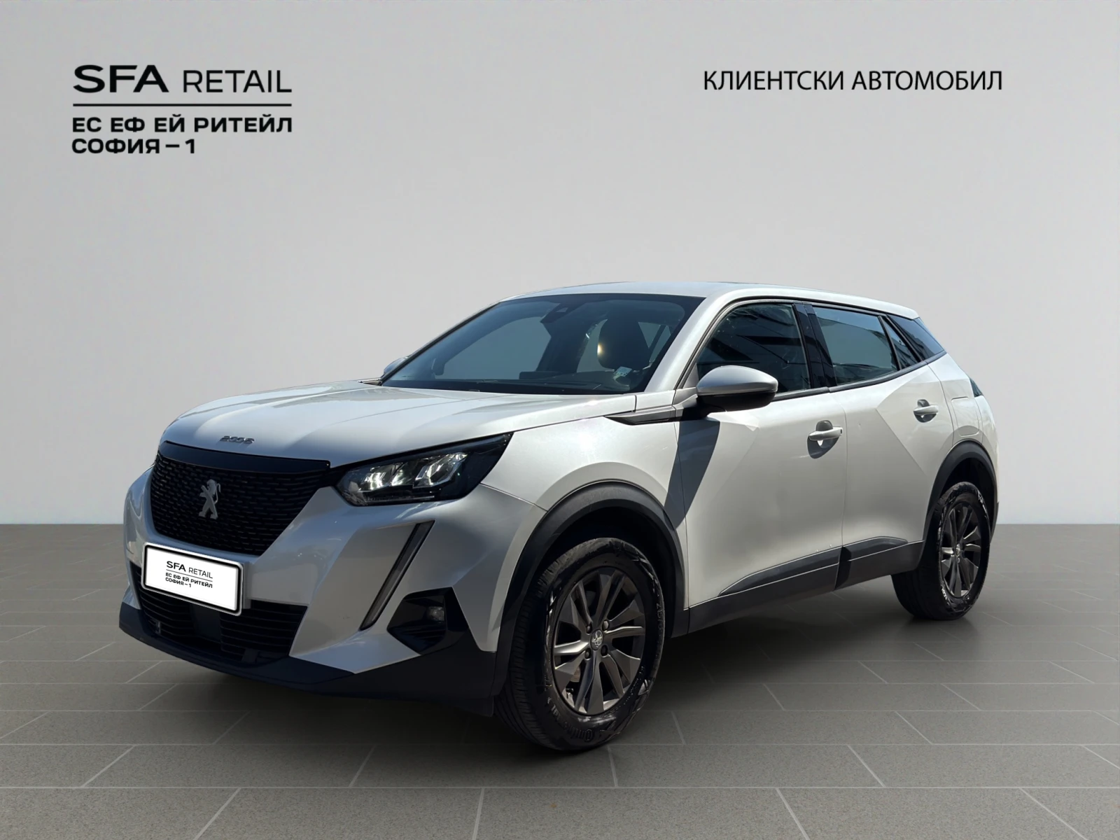 Peugeot 2008 NEW SUV ACTIVE 1, 2 PureTech 130 EAT8 EURO6