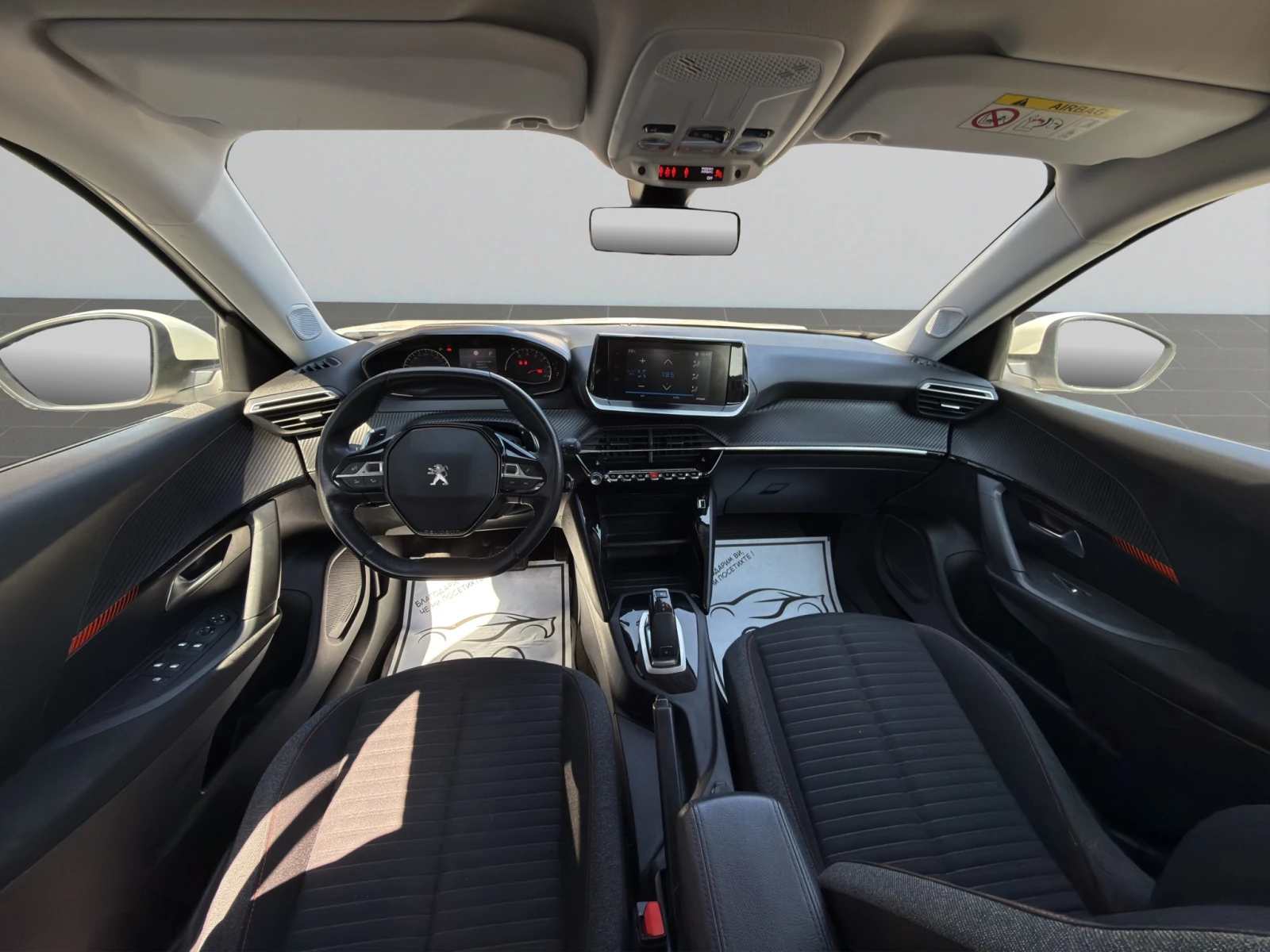 Peugeot 2008 NEW SUV ACTIVE 1, 2 PureTech 130 EAT8 EURO6, снимка 9 - Автомобили и джипове - 55554460