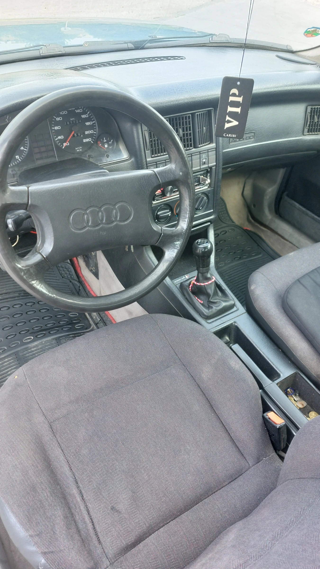 Audi 80, снимка 8 - Автомобили и джипове - 56047415